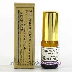 Zielinski & Rozen Narcissus & Jasmine, Lavender Edp, 10 ml