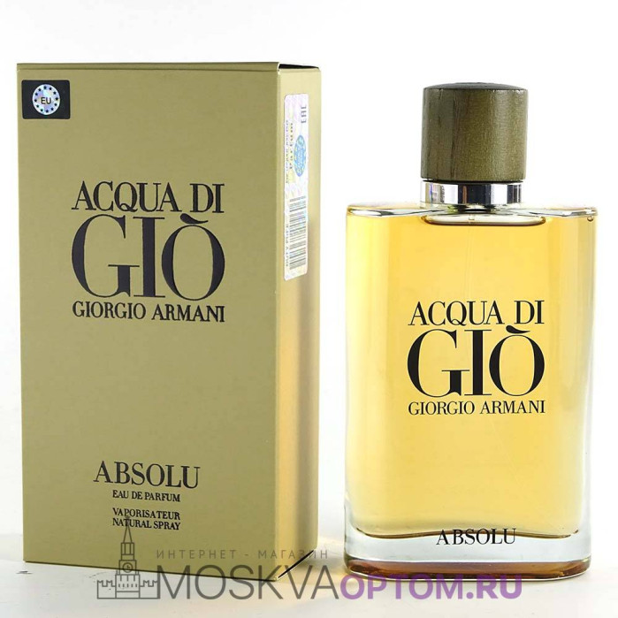 Giorgio Armani Acqua Di Gio Absolu Edp, 125 ml (LUXE Евро)
