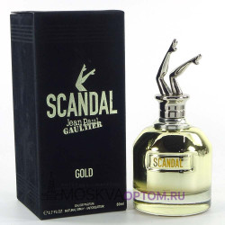 Jean Paul Gaultier Scandal Gold Edp, 80 ml (LUXE евро)