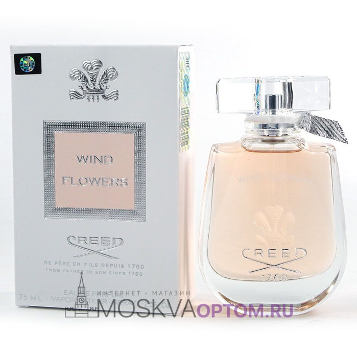 Creed Wind Flowers for Women Edp, 75 ml (LUXE евро)