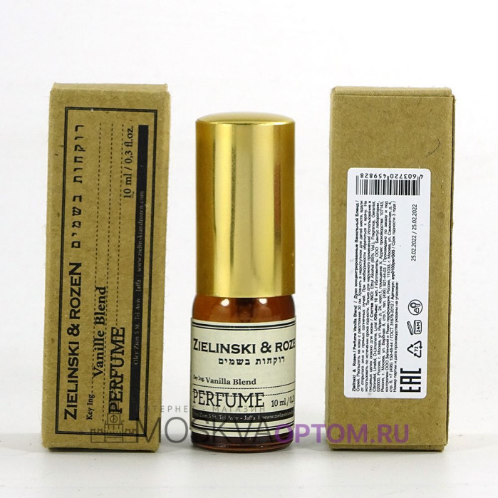 Zielinski & Rozen Vanilla Blend Edp, 10 ml