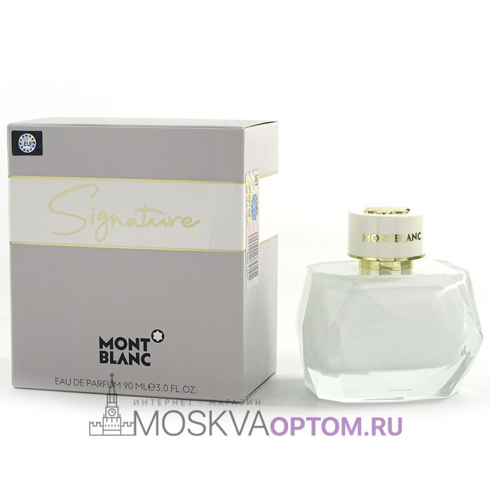 Mont Blanc Signature Edp, 90 ml (LUXE евро)