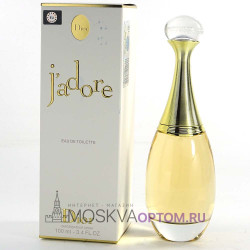 Christian Dior Jadore Edt, 100 ml (LUXE евро)