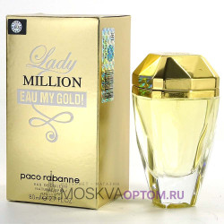 Paco Rabanne Lady Million Eau My Gold Edt, 100 ml (LUXE евро)