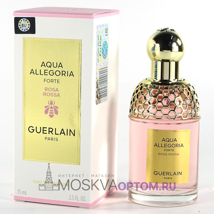 Guerlain Aqua Allegoria Rosa Rossa Edp, 75 ml (LUXE евро)