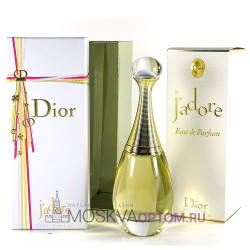 Christian Dior Jadore Eau de Parfum Edp, 100 ml (LUXE евро)
