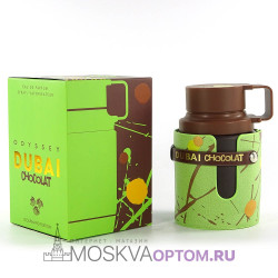 Armaf Odyssey Dubai Chocolat Edp, 100 ml (LUXE Премиум)