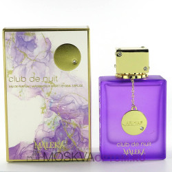 Armaf Club De Nuit Maleka Edp, 100 ml (LUXE Премиум)