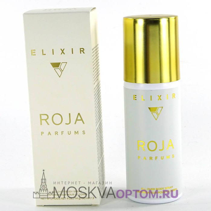 Дезодорант Roja Parfums Elixir 150 ml