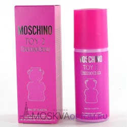 Дезодорант Moschino Toy 2 Bubble Gum 150 ml