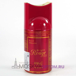 Дезодорант Prive Perfumes Royal Mansion Bright Rouge 555 250 ml