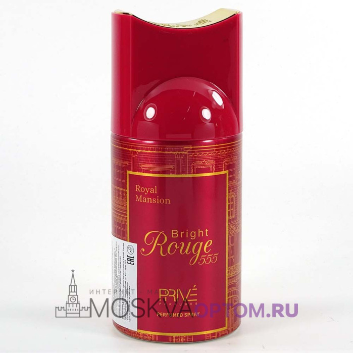 Дезодорант Prive Perfumes Royal Mansion Bright Rouge 555 250 ml