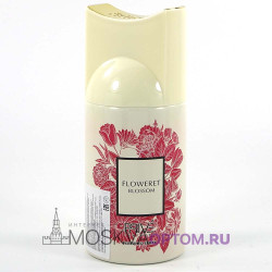 Дезодорант Prive Perfumes Floweret Blossom 250 ml