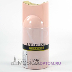 Дезодорант Prive Perfumes L'Express pour Femme 250 ml
