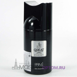 Дезодорант Prive Perfumes Great Event 250 ml