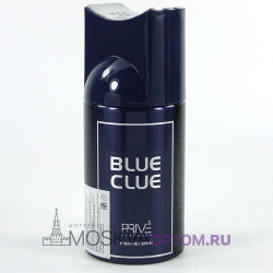 Дезодорант Prive Perfumes Blue Clue 250 ml