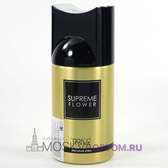 Дезодорант Prive Perfumes Supreme Flower 250 ml