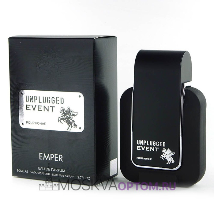 Emper Unplugged Event Poure Homme Edp, 80 ml (ОАЭ)