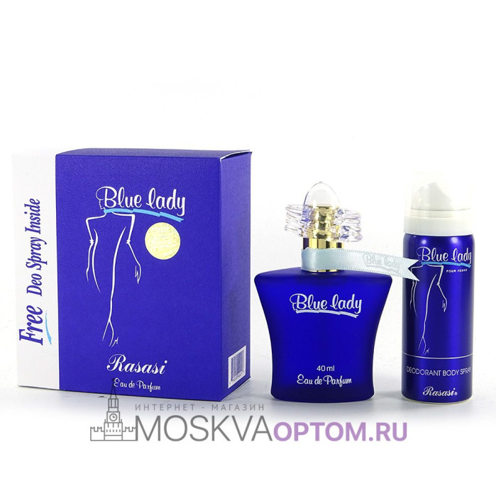 Rasasi Blue Lady Edp, 40 ml (ОАЭ)