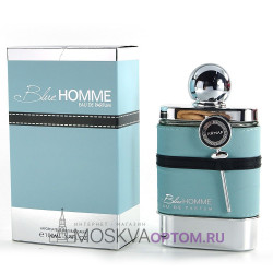 Armaf Blue Homme Edp, 100 ml (ОАЭ)