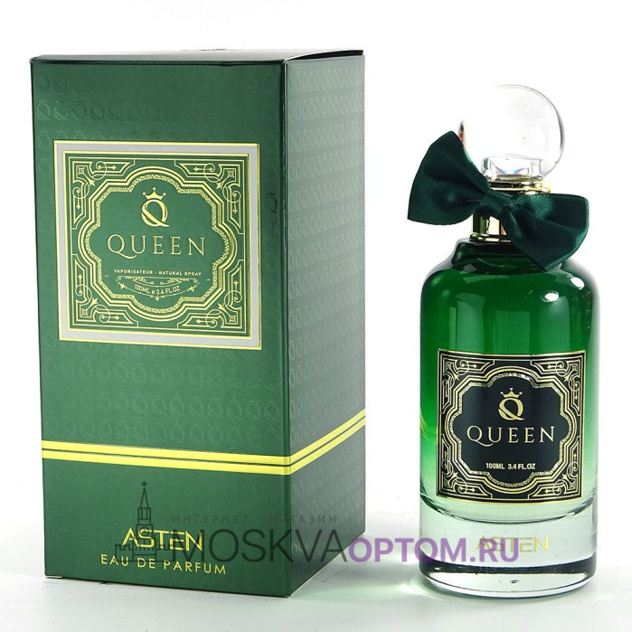 Asten Queen Edp, 100 ml (ОАЭ)