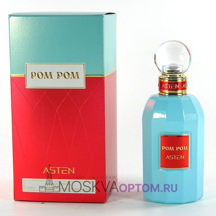 Asten Pom Pom Edp, 100 ml (ОАЭ)