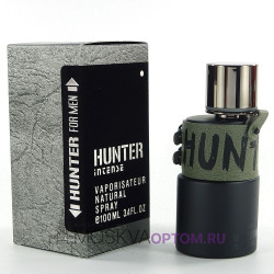 Armaf HUNTER Intense Edp, 100 ml (ОАЭ)