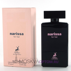 Alhambra Narissa For Her Edp, 100 ml (ОАЭ)