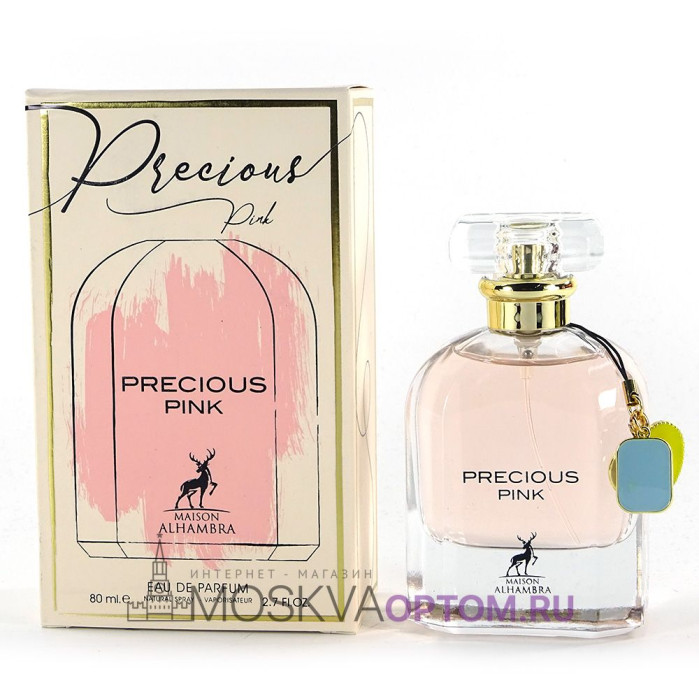 Alhambra Precious Pink Edp, 80 ml (ОАЭ)