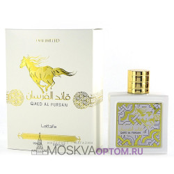 Lattafa Qaaed Al Fursan Unlimited Edp, 90 ml (ОАЭ)