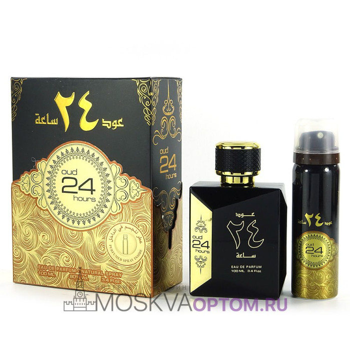 Ard Al Zaafaran Oud 24 Hours Edp, 100 ml (ОАЭ)