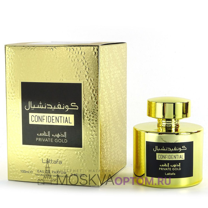 Lattafa Confidential Private Gold Edp, 100 ml (ОАЭ)