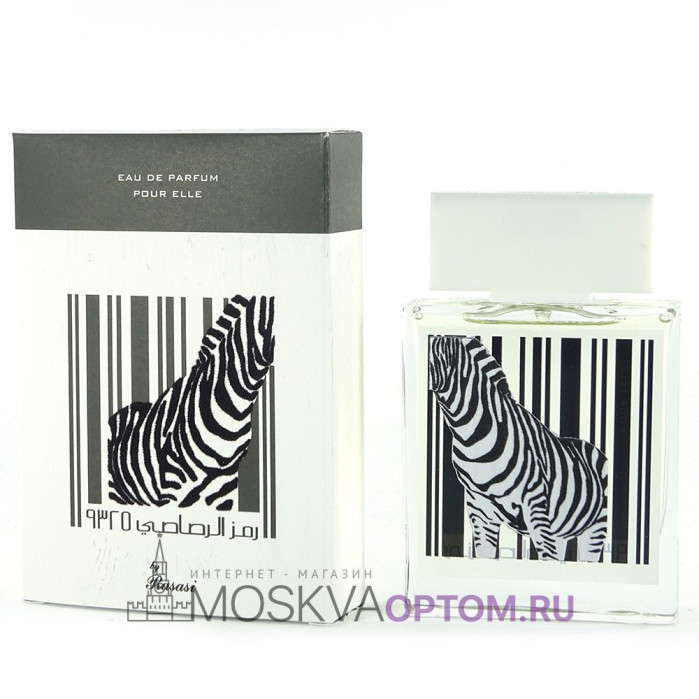 Rasasi Rumz Al Rasasi 9325 Pour Elle Edp, 100 ml (ОАЭ)