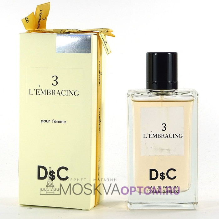 D$C 3 L'Embracing Pour Femme Edp, 100 ml (ОАЭ)