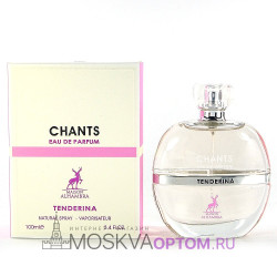 Maison Alhambra Chants Tenderina Edp, 100 ml (ОАЭ)