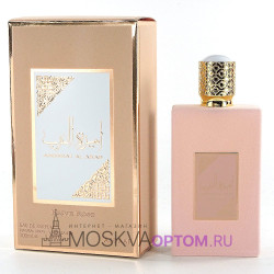 Lattafa Perfumes Asdaaf Ameerat Al Arab Prive Rose Edp, 100 ml (ОАЭ)