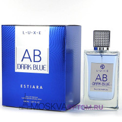 Estiara Luxe Dark Blue Edp, 85 ml (ОАЭ)