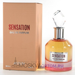 Asten Sensation Edp, 100 ml (ОАЭ)