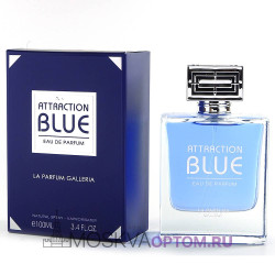La Parfum Galleria Attraction Blue Edp, 100 ml (ОАЭ)