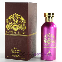 Maison Alhambra Modern Musk The Collector's Edition Edp, 100 ml (ОАЭ)