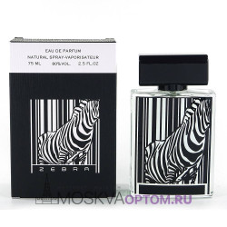 La Parfum Galleria Zebra Edp, 75 ml (ОАЭ)