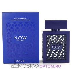 Lattafa Now Intense Rave Edp, 100 ml (ОАЭ)