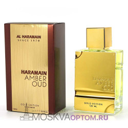 Al Haramain Amber Oud Gold Edition Edp, 120 ml (ОАЭ)