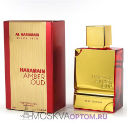 Al Haramain Amber Oud Ruby Edition Edp, 120 ml (ОАЭ)