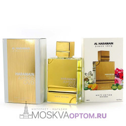 Al Haramain Amber Oud White Edition Edp, 120 ml (ОАЭ)