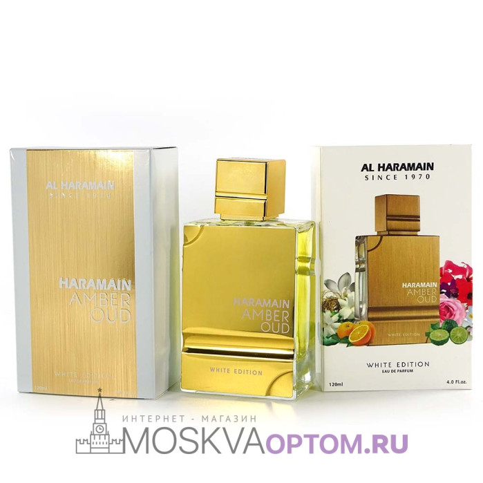Al Haramain Amber Oud White Edition Edp, 120 ml (ОАЭ)