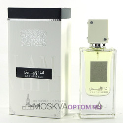 Lattafa Perfumes Ana Abiyedh Edp, 100 ml