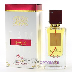 Lattafa Perfumes Ana Abiyedh Rouge Edp, 100 ml