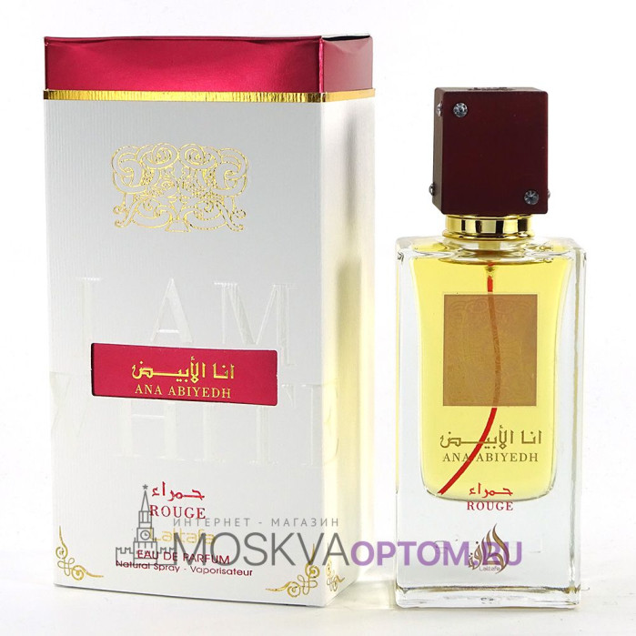 Lattafa Perfumes Ana Abiyedh Rouge Edp, 100 ml