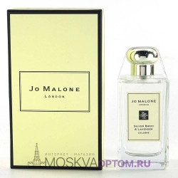 Jo Malone Silver Birch & Lavender Edp, 100 ml (ОАЭ)